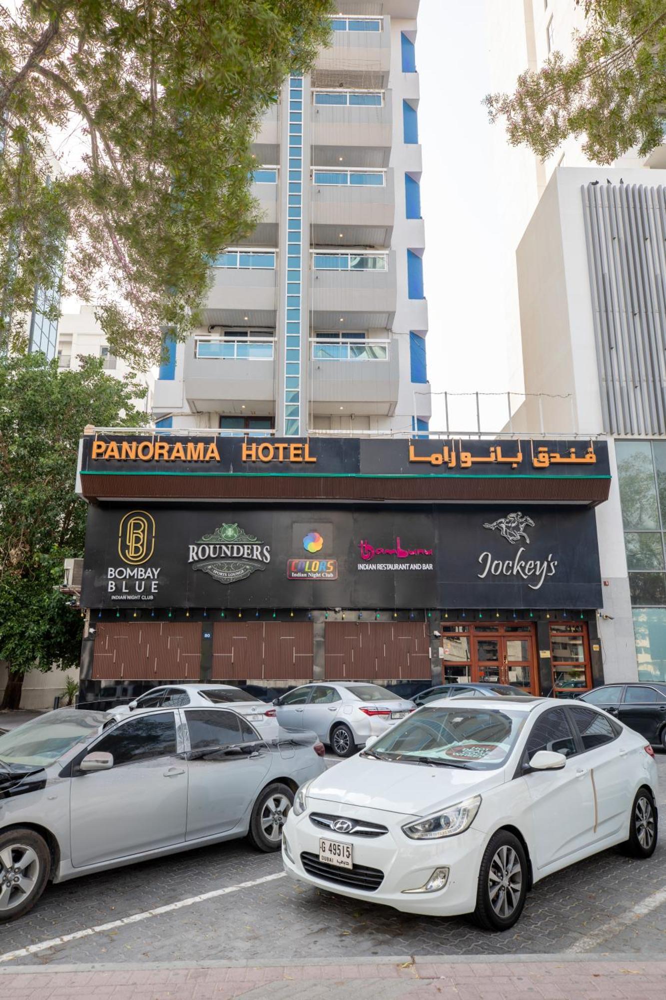 Panorama Hotel Bur Dubai Exterior foto